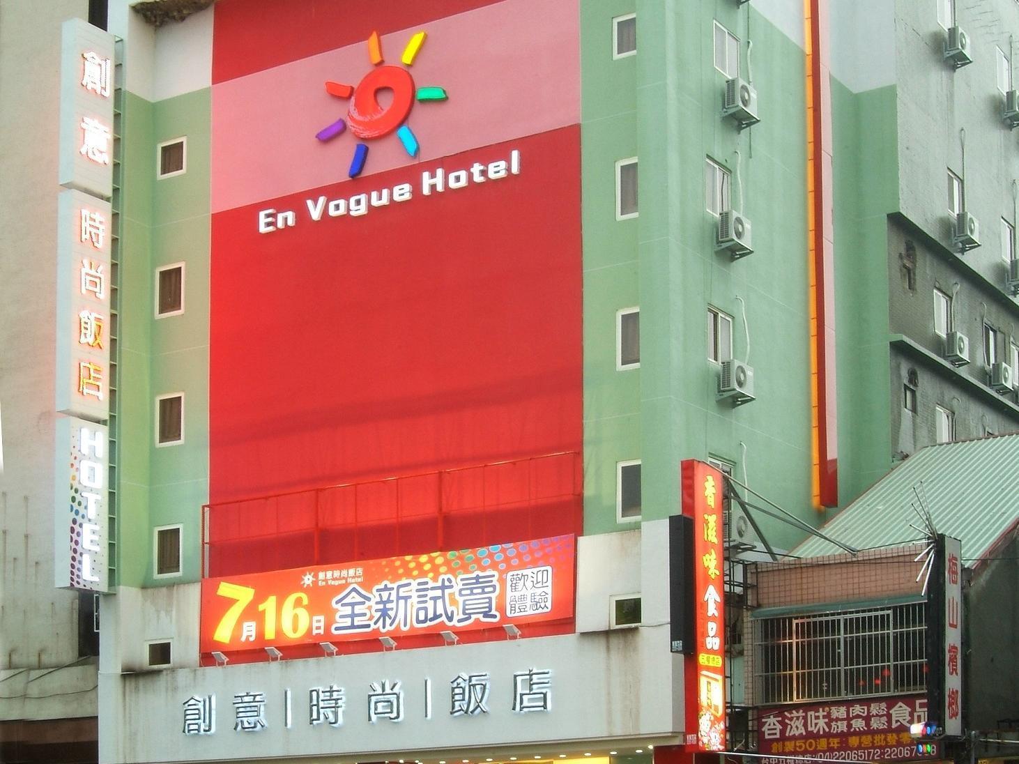 I-Deal Hotel Taichung Esterno foto